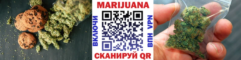 Canna-Cookies марихуана  Княгинино 