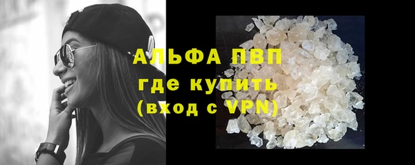 ECSTASY Абдулино