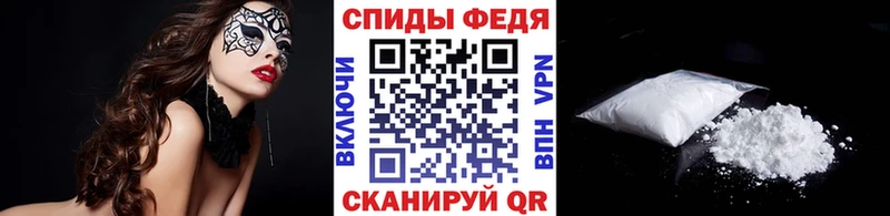 мориарти телеграм  Княгинино  МЕТАМФЕТАМИН винт 
