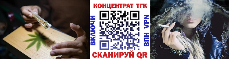 omg зеркало  Княгинино  Дистиллят ТГК жижа 