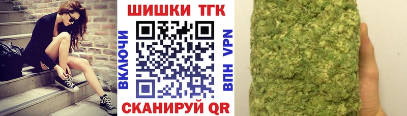 Бошки марихуана индика  Княгинино 